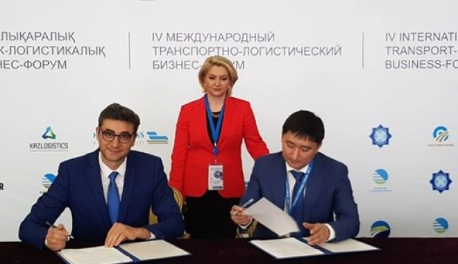 CNAPMC a devenit membru al Trans-Caspian International Transport Route - cnapmcadevenitmembru-1497604003.jpg