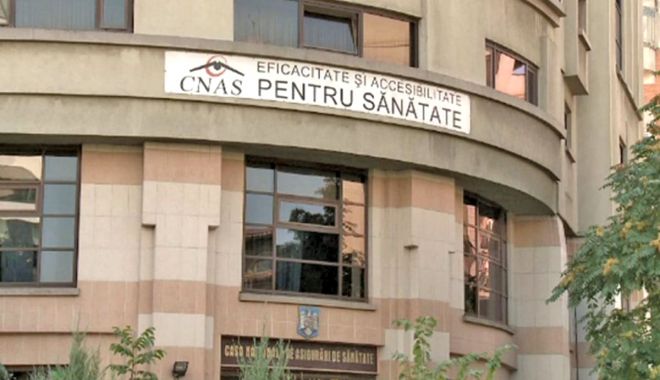 Andrei Baciu, despre reforma CNAS: Casele județene nu se vor desființa. 1.000 de posturi sunt neocupate - cnassediu-1694017051.jpg
