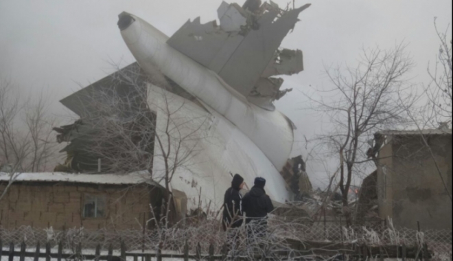 TRAGEDIE AVIATICĂ / Un avion al Turkish Airlines s-a prăbușit peste case. SUNT ZECI DE MORȚI! - cnnturk188591900-1484551352.jpg