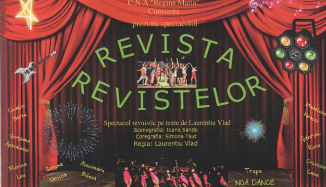 Colegiul de Arte, premii  peste premii  la concursurile școlare - colegiuldearta-1430413168.jpg