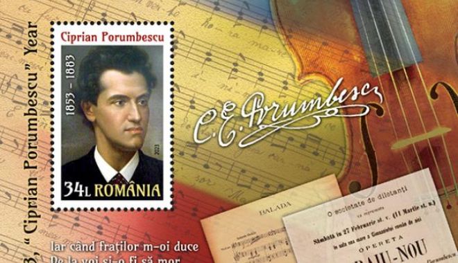 Romfilatelia: Emisiune de mărci poştale dedicată anului “Ciprian Porumbescu”