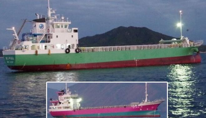 Coliziune între două nave japoneze - coliziuneintredouanavejaponeze-1668774989.jpg