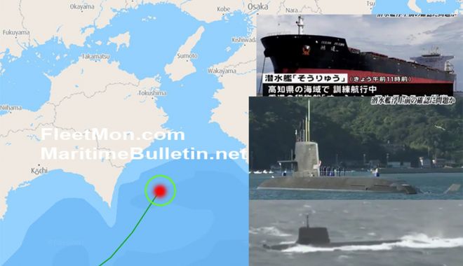 Coliziune între o navă chinezească și un submarin japonez - coliziuneintreonavachinezeascasi-1612875738.jpg
