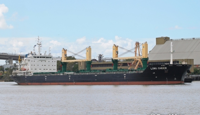 Coliziune navală la intrarea în Bosfor - coliziunenavalalaintrareainbosfo-1502284676.jpg