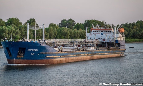 Coliziune navală pe Canalul maritim Azov-Don - coliziunenavalapecanalulmaritima-1506247699.jpg