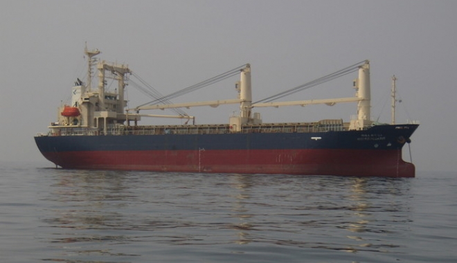 Coliziune între două nave, în Strâmtoarea Taiwan - coliziunenave-1473346351.jpg