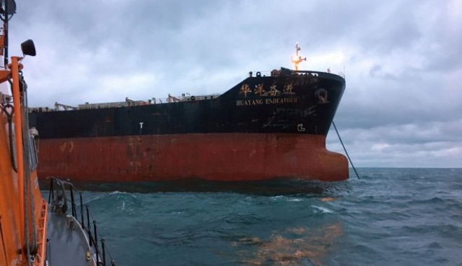 Coliziune între un tanc petrolier și un bulk-carrier - coliziunetancpetroliersibulk-1499160227.jpg