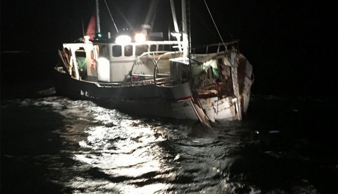 Coliziune între un bulk-carrier și o navă de pescuit - coliziuneunbulkcarrier-1484580260.jpg