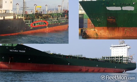 Coliziune între un portcontainer german și un tanc chimic coreean - coliziuneunportcontainergerman-1507531488.jpg