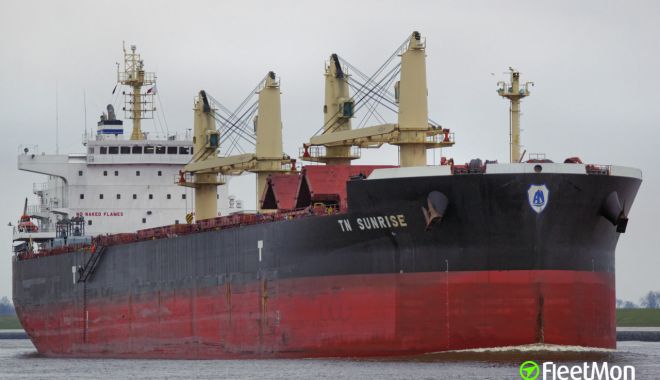 Comandantul unei nave a fost jefuit de cinci pirați - comandantatacatdepirati-1541941574.jpg
