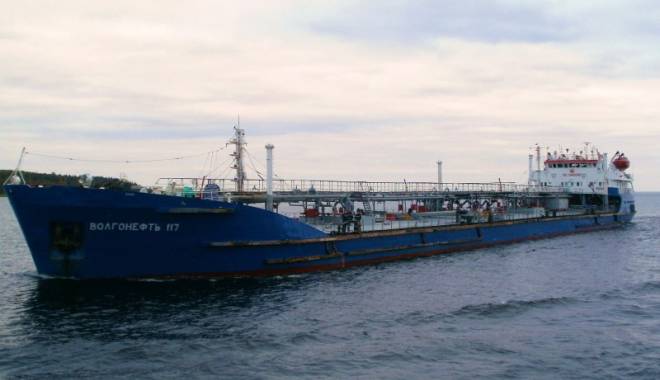 Comandantul unei nave rusești a murit la bord - comandantuluneinave-1442414600.jpg
