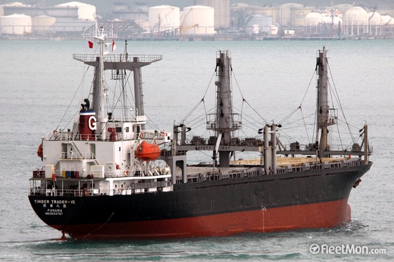 Comandantul unei nave, reținut - comandantuluneinave-1459860538.jpg