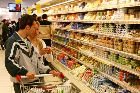 Comerțul e 