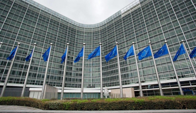 Comisia Europeană autorizează planul italian pentru lichidarea a două bănci venețiene - comisia-1498481857.jpg