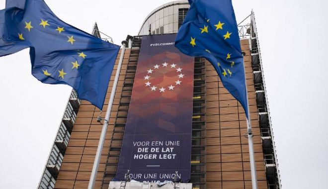 Comisia Europeană a aprobat programul Transport 2021-2027, în valoare de 9,6 miliarde de euro - comisie-1671555926.jpg