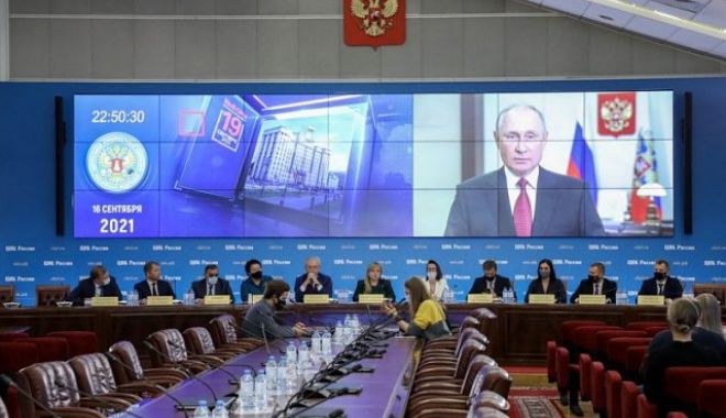 Comisia electorală rusă a denunţat atacuri informatice din străinătate - comisierusia-1632061579.jpg