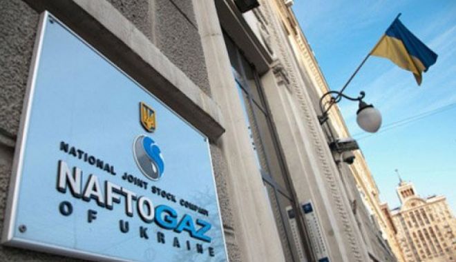 Compania ucraineană Naftogaz nu va reînnoi contractul pentru tranzitul gazelor ruseşti - companie-ucraina-1698672132.jpeg