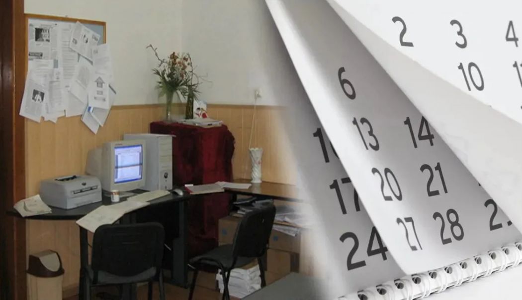 Concedii 2025. Ce se întâmplă cu zilele libere neluate până la sfârșitul anului