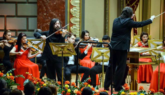 Concert extraordinar al violonistului Arman Mourzagaliyev, oferit de KMG International - concertrompetrol-1449514019.jpg