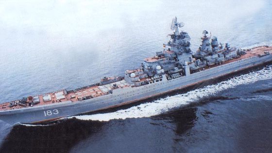 Trei nave chineze au intrat în apele teritoriale japoneze - conflictulchinajaponiatreinavech-1348520751.jpg