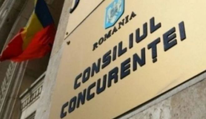 Consiliul Concurenței a avizat preluarea Spitalului de Oncologie Monza de către un investitor turc - consiliulconcurenteiaavizatprelu-1670775879.jpg