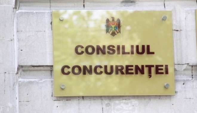 Candidați pentru Consiliului Concurenței, audiați în comisiile de specialitate - consiliulconcurenteiacastigatire-1479726518.jpg