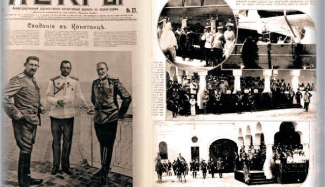Senzaționala poveste a vizitei Țarului Rusiei la Constanța - constantaorasiubit8-1353876212.jpg