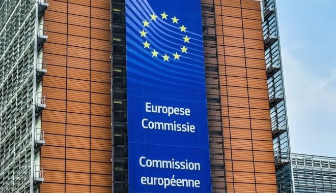 Consultare publică europeană în domeniul ajutoarelor de stat regionale - consultarepublicaeuropeanaindome-1595601817.jpg