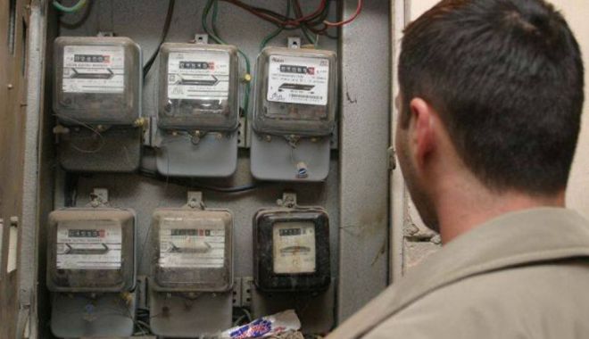 Consumul de electricitate s-a redus - consumuldeelectricitatesaredus15-1592224152.jpg