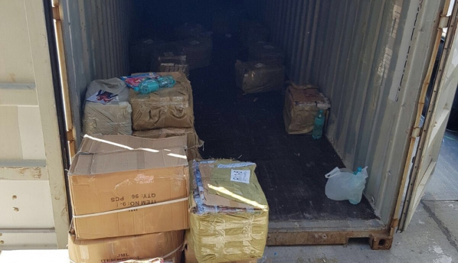 Container 