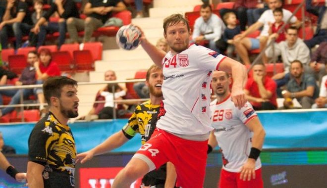 Un nou transfer la HCDS. Vitaly Komogorov a semnat cu 