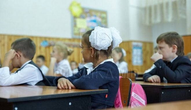 Profesoară înregistrată în timp ce îşi jignea elevii. 