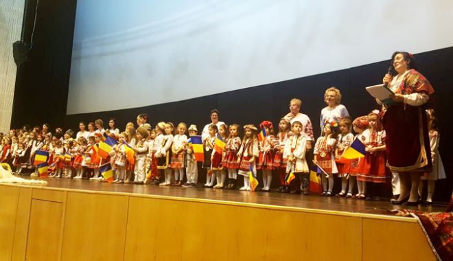 Copiii de la Grădinița 