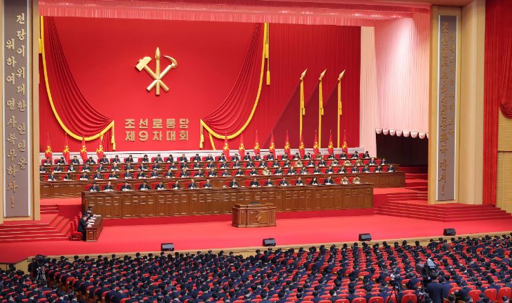 Coreea de Nord: Noul parlament, convocat duminică - coreea-1773739575.webp