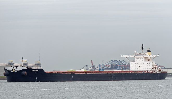 Coronavirusul a ucis un marinar pe o navă - coronavirusulaucisunmarinarpeona-1618844100.jpg