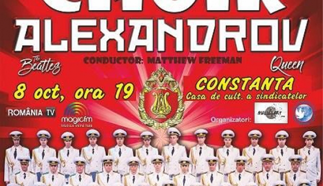 Grandiosul Cor 
