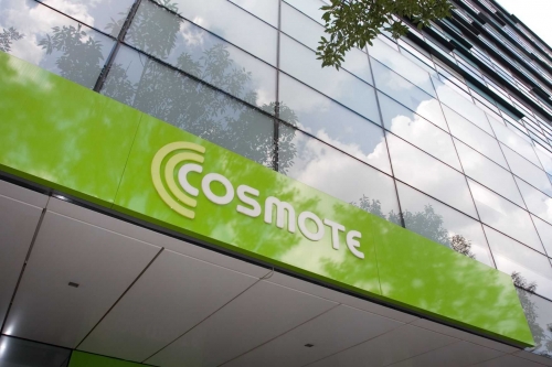 Tentativă de phishing la Cosmote - cosmote07150844-1341322723.jpg