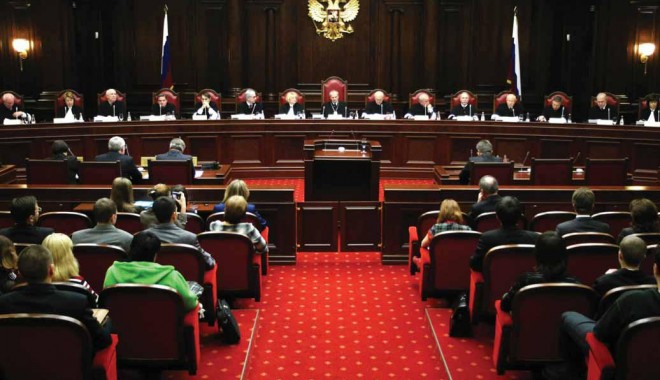 DECIZIE. Păstrarea informațiilor despre traficul utilizatorilor telecom este ILEGALĂ - courconstitutionnel-1397037577.jpg