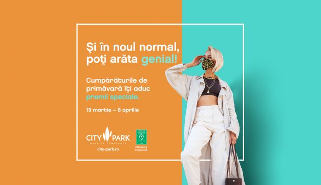 City Park Mall aduce primăvara în garderobă cu cele mai fresh colecții și super premii - cpmspring2021mecanismed1920x1100-1616668752.jpg