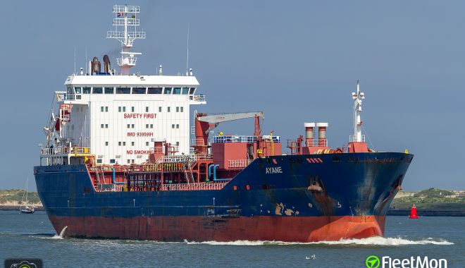 Crimă la bordul unei nave. Comandantul și șeful de echipaj au fost împușcați - crimalaborduluneinave-1635075030.jpg