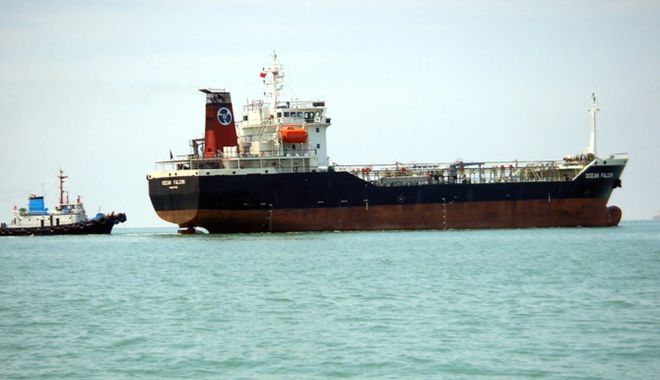 Crimă la bordul unui petrolier - crimalabordulunuipetrolier-1609833357.jpg