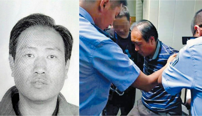 Cel mai temut om din China,  criminal în serie, prins după 14 ani - criminalchina-1472561973.jpg