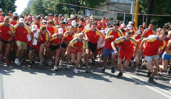 Vezi aici cine ne invită să alergăm la Cros, pe 2 octombrie - cros-1316689532.jpg