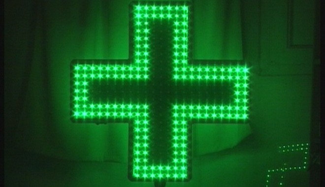 Farmacii deschise de Paște - cruce560mmdefatada0002-1334245269.jpg