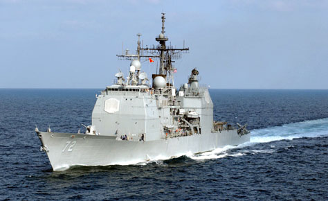 Crucișător american în Portul Constanța - crucisatorvellagulf-1327253282.jpg