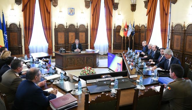 Klaus Iohannis a suspendat ședința CSAT - csat-1544544896.jpg