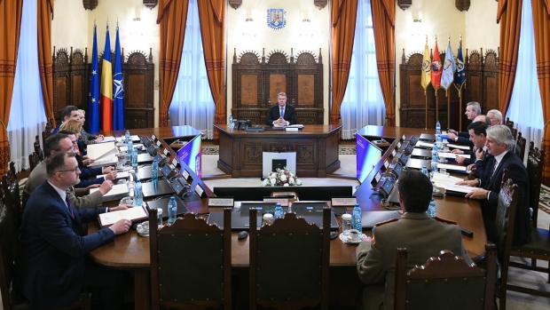 O nouă ședință CSAT, după alte două convocate recent - csat11dec2018159022400-1545909015.jpg