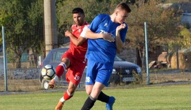 CS Năvodari va juca la turneul de promovare în Liga a 3-a - csnavodari-1594663196.jpg