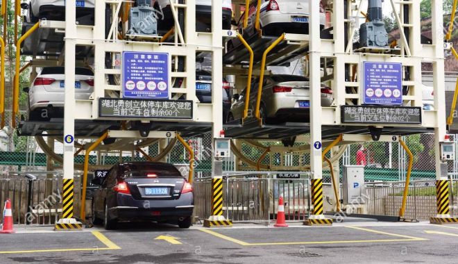 AFP - Cu cât a fost vândut un loc de parcare în China - cucatsavandut-1622899896.jpg