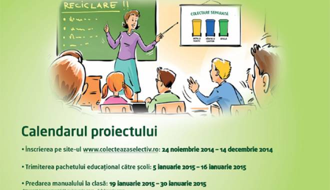 Cum învață elevii constănțeni să recicleze ambalajele - cuminvata-1421769298.jpg